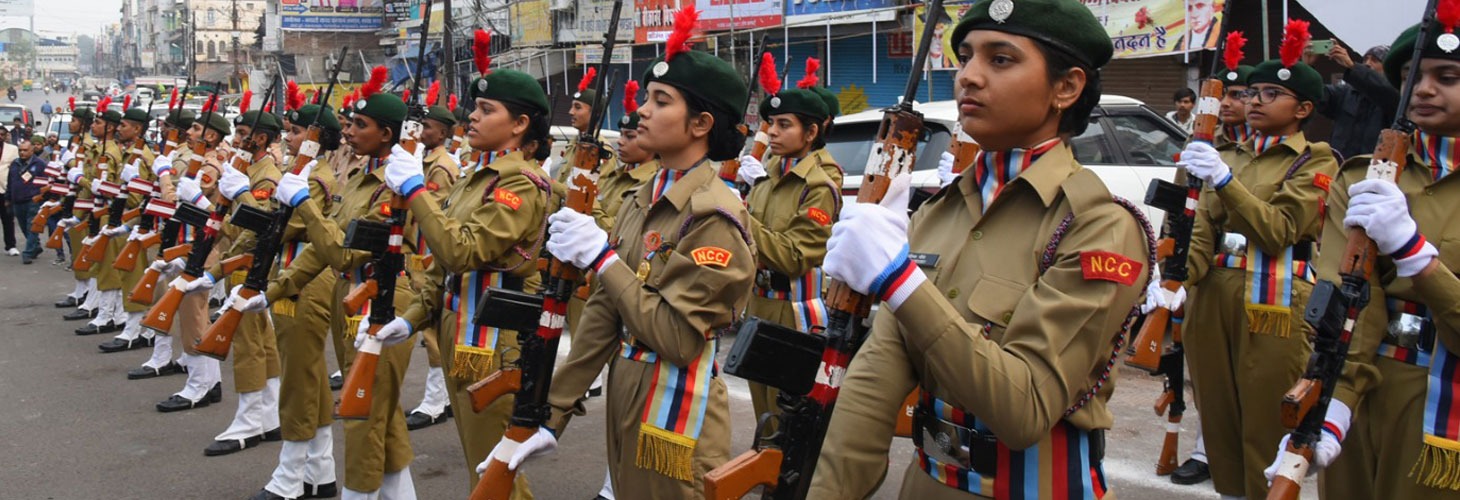 156th Gour Jayanti, 26 Nov 2025