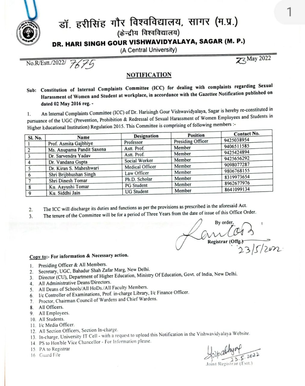 Internal Complaint Committee